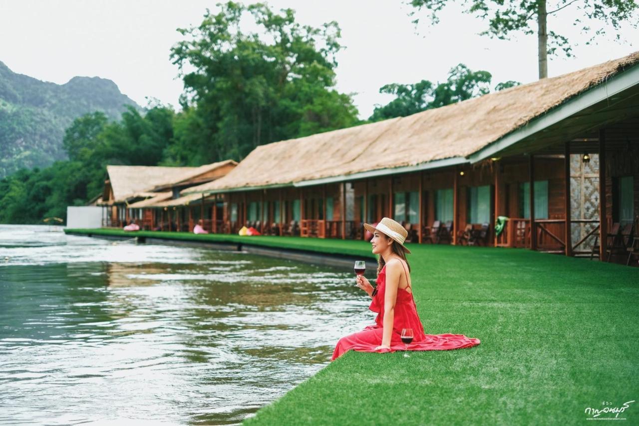 Saiyok Mantra Resort Ban Huai Maenam Noi Zewnętrze zdjęcie