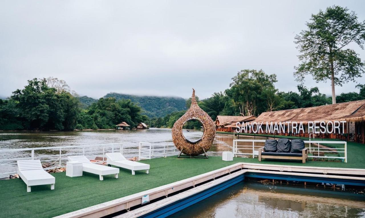 Saiyok Mantra Resort Ban Huai Maenam Noi Zewnętrze zdjęcie